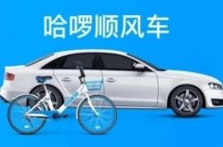 【9分钟科普】新乡工厂招聘信息最新招聘_哔哩哔哩-3